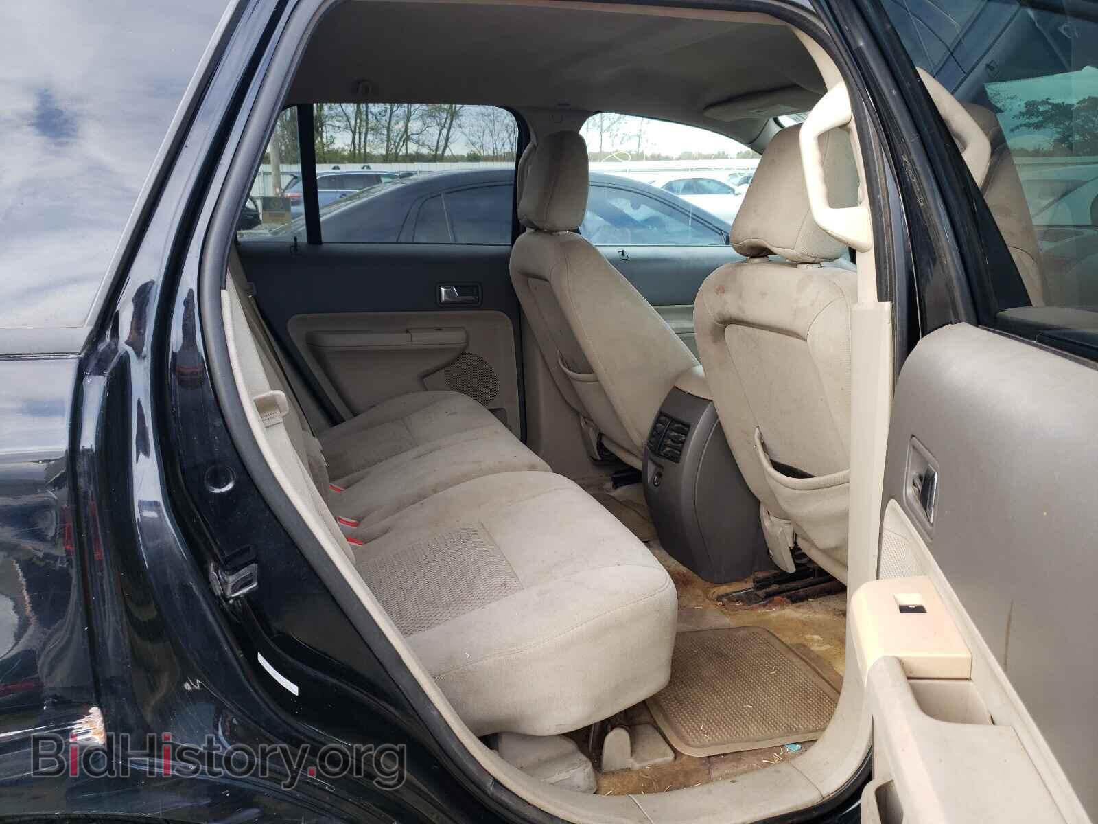 2008 FORD EDGE - VIN: 2FMDK36C78BA30634 - Photo 6