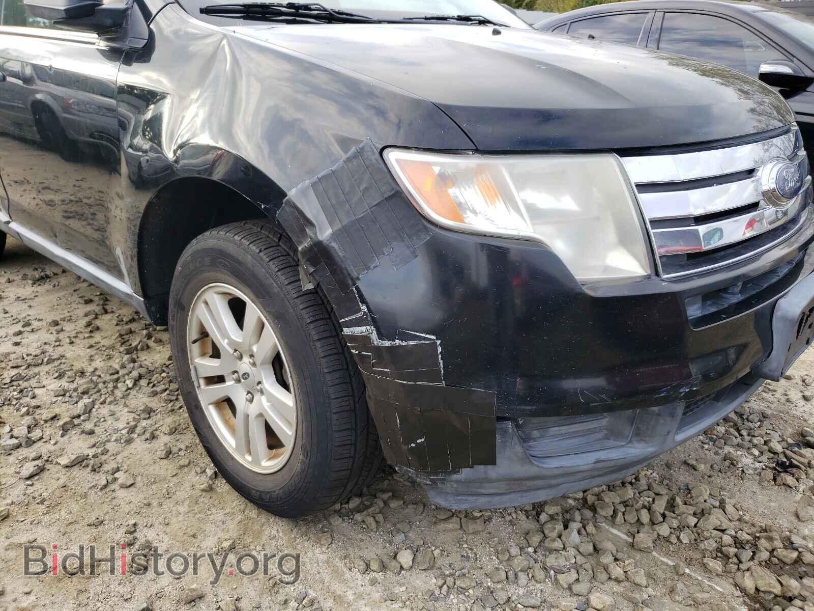 2008 FORD EDGE - VIN: 2FMDK36C78BA30634 - Photo 9
