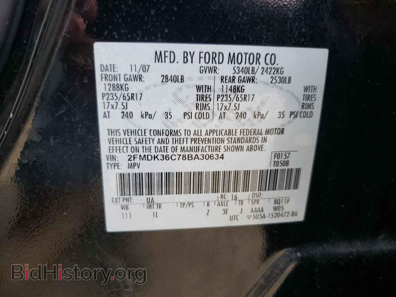 2008 FORD EDGE - VIN: 2FMDK36C78BA30634 - Photo 10