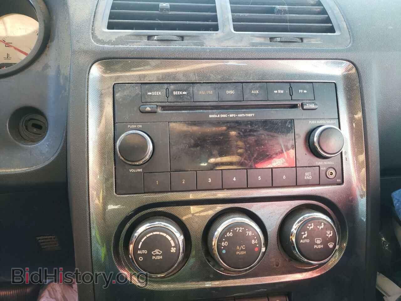 2014 DODGE CHALLENGER - VIN: 2C3CDYAG1EH127004 - Фото 9