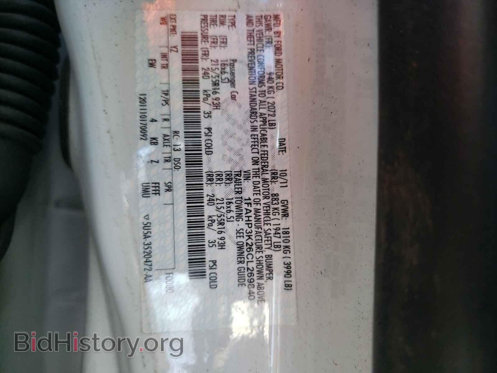 2012 FORD FOCUS - VIN: 1FAHP3K26CL269840 - Photo 10