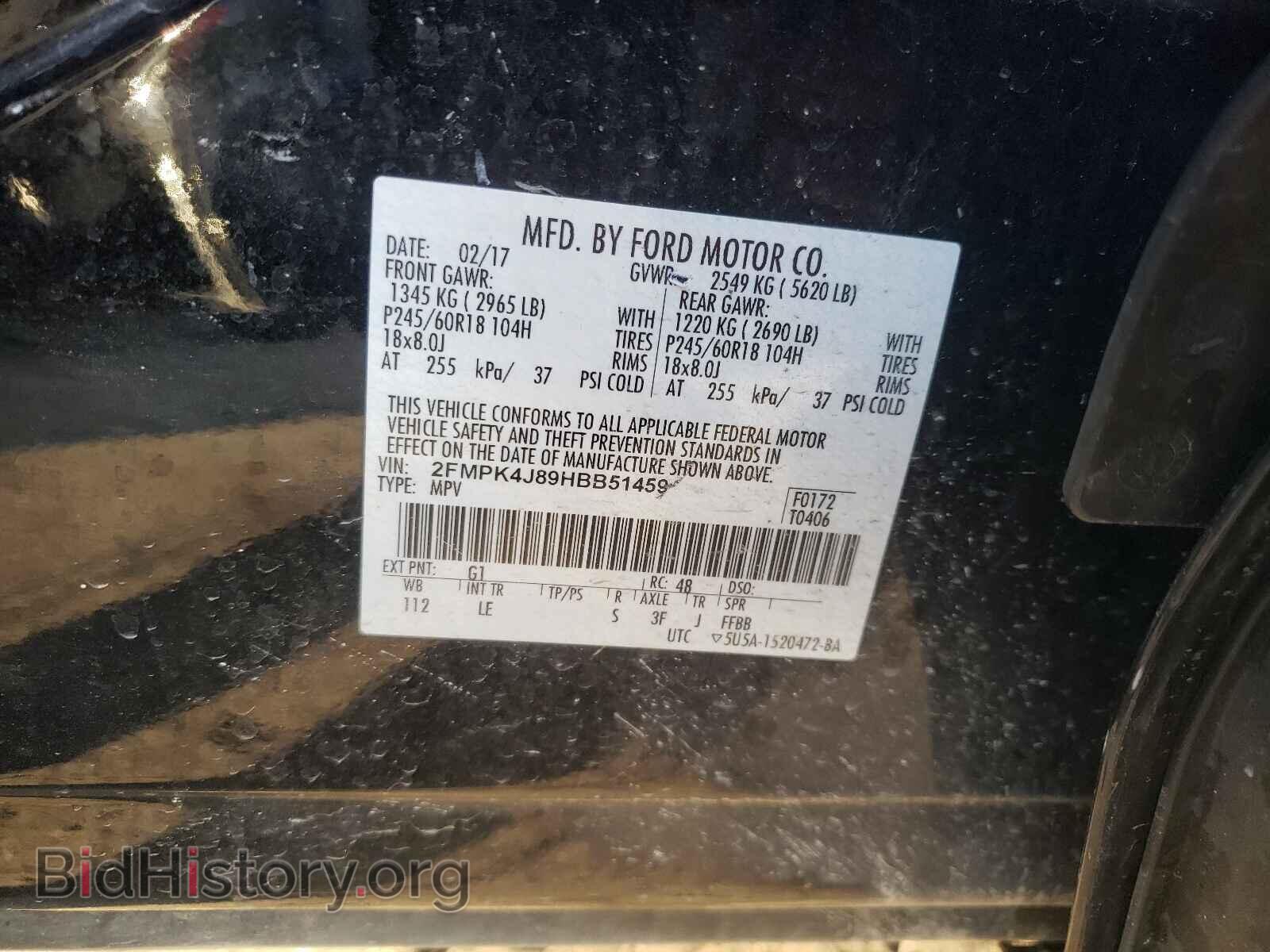 2017 FORD EDGE - VIN: 2FMPK4J89HBB51459 - Photo 10
