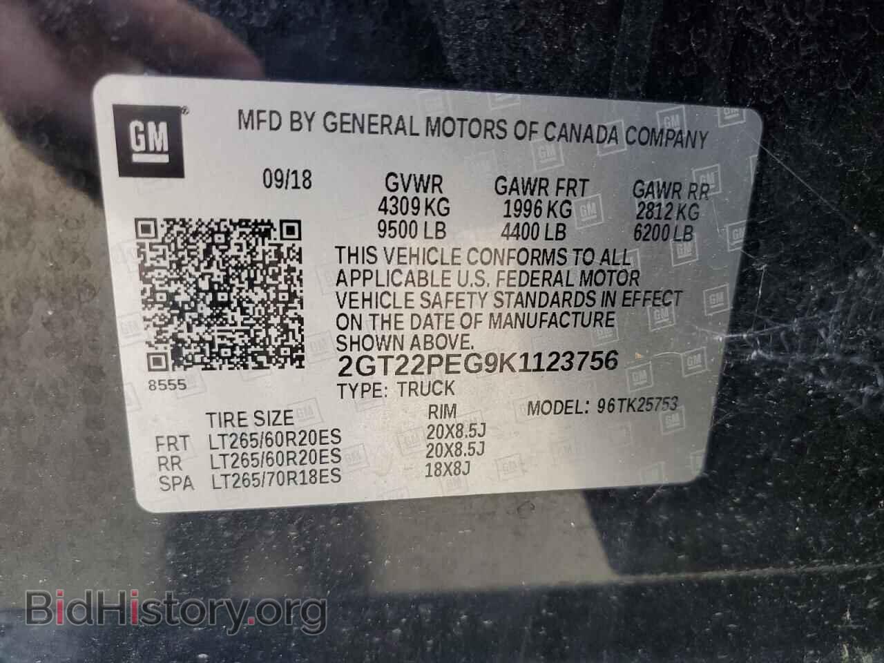 2019 GMC SIERRA - VIN: 2GT22PEG9K1123756 - Фото 13