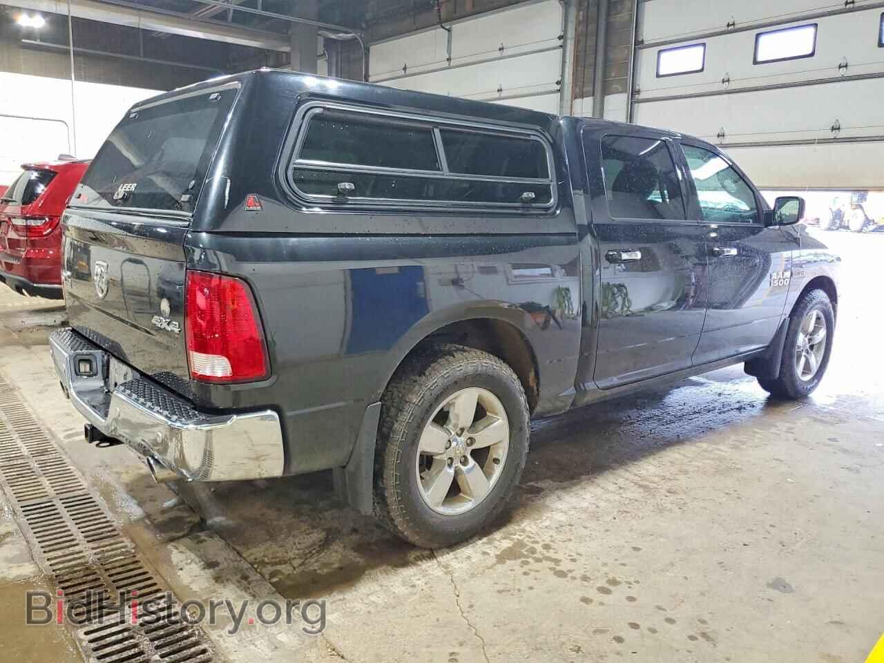 2016 RAM 1500 - VIN: 1C6RR7LM3GS158066 - Photo 3