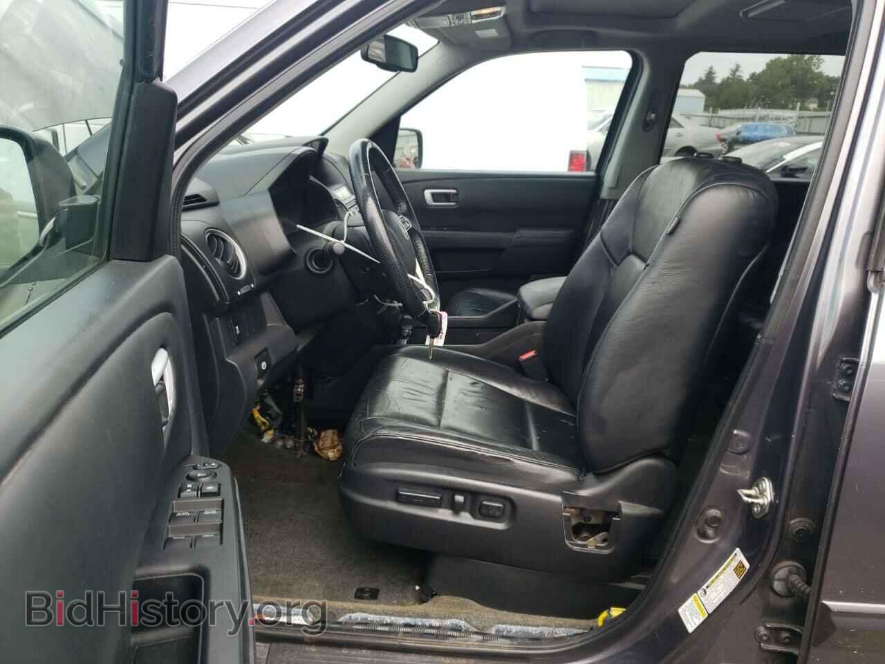 2015 HONDA PILOT - VIN: 5FNYF4H68FB066680 - Photo 7