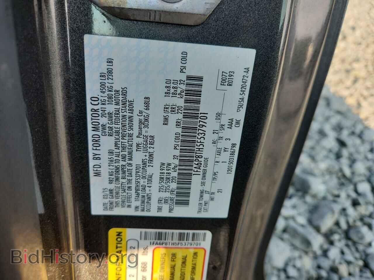 2015 FORD ALL Models - VIN: 1FA6P8TH5F5379701 - Photo 12