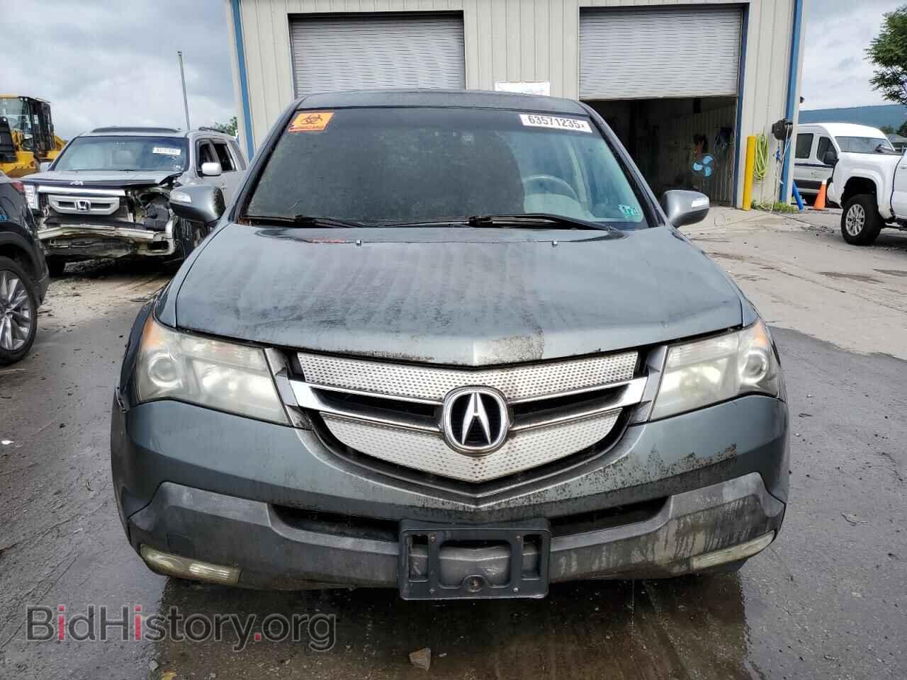 2008 ACURA MDX - VIN: 2HNYD28368H538575 - Фото 5