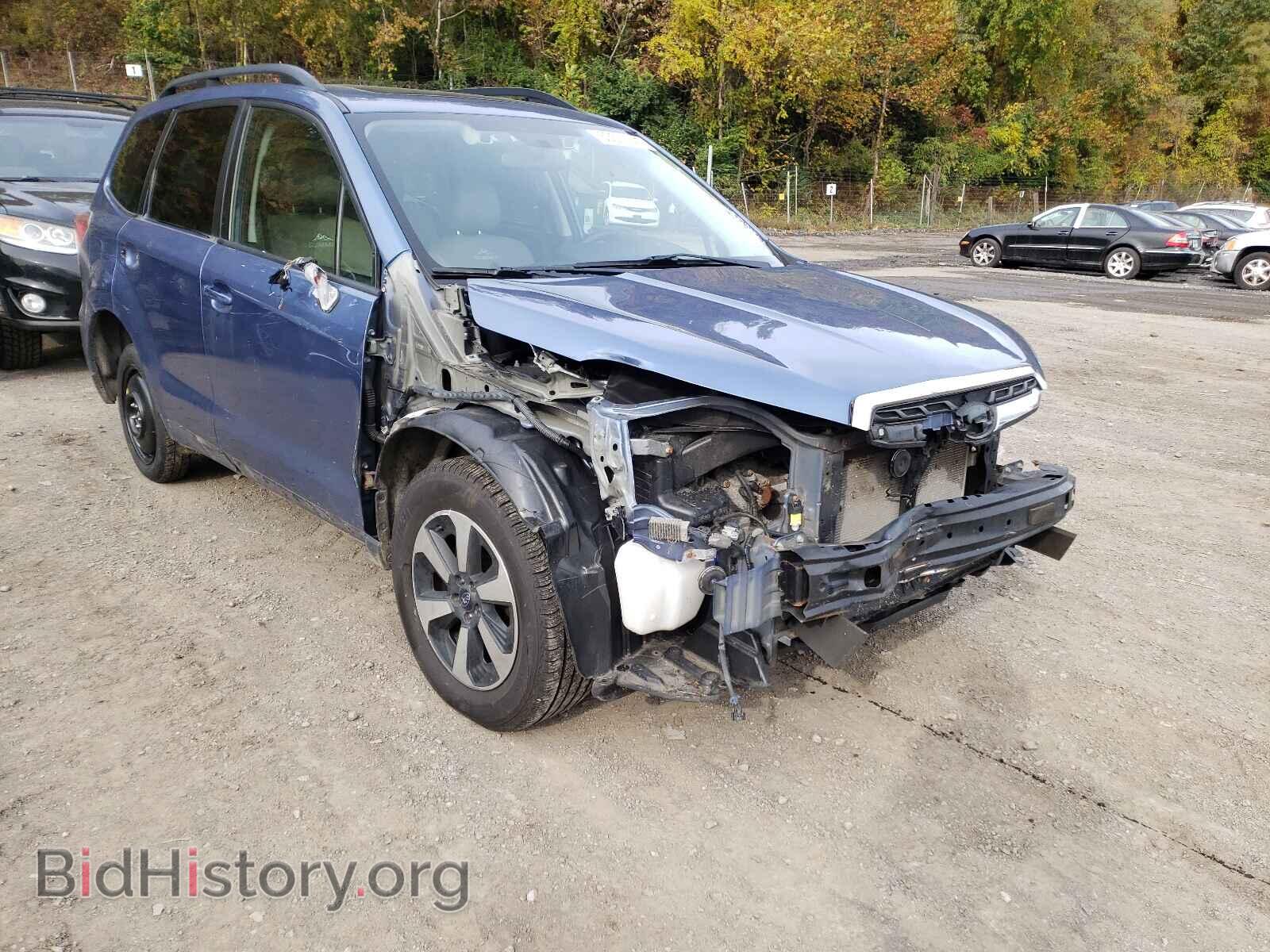 2017 SUBARU FORESTER - VIN: JF2SJAGC3HH443981 - Фото 9