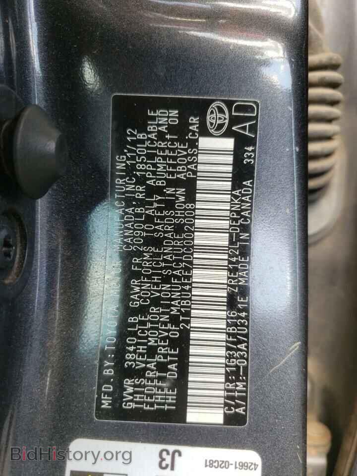 2013 TOYOTA COROLLA - VIN: 2T1BU4EE7DC002008 - Photo 10