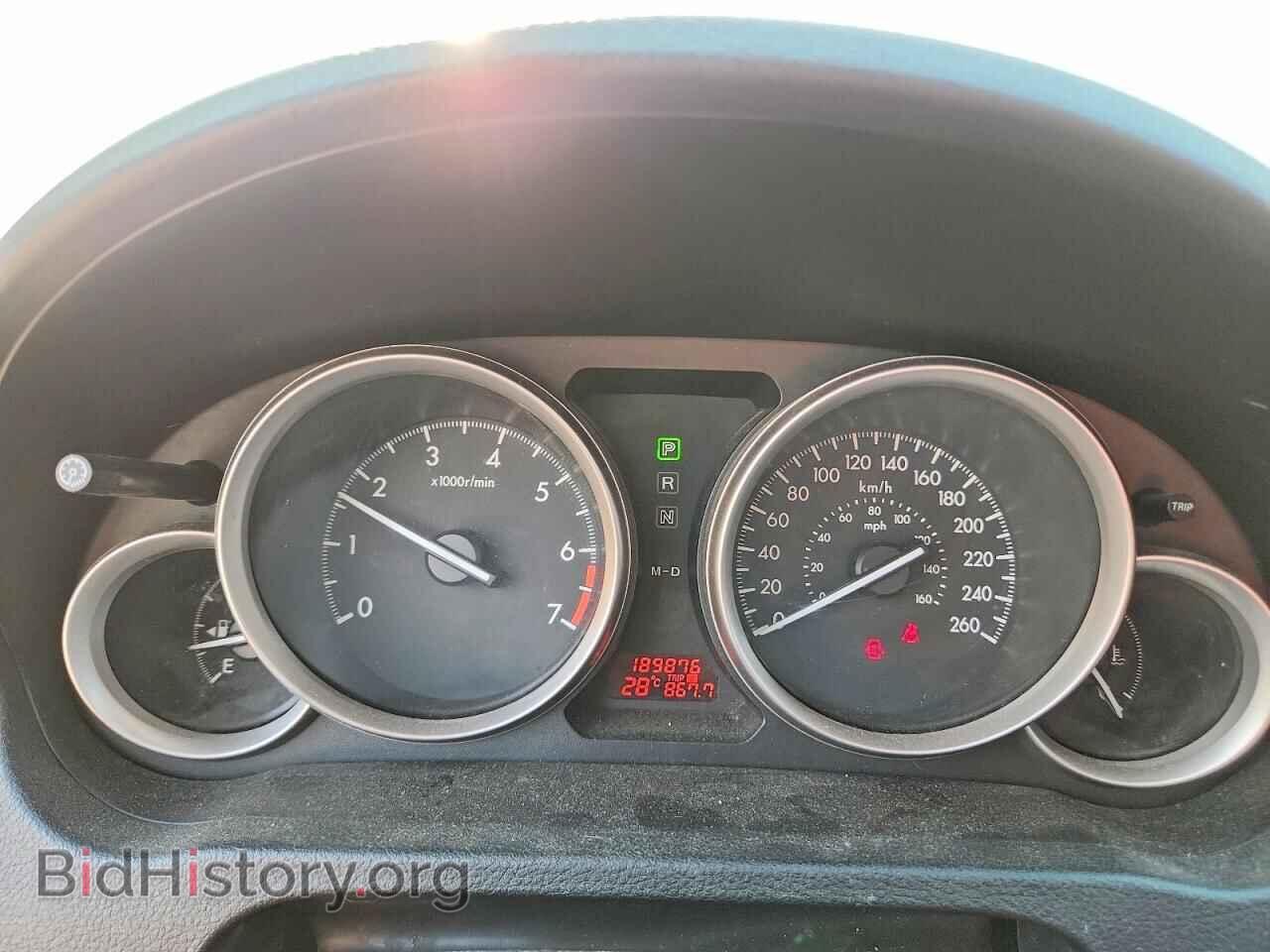 2013 MAZDA 6 - VIN: 1YVHZ8BH0D5M01626 - Фото 9