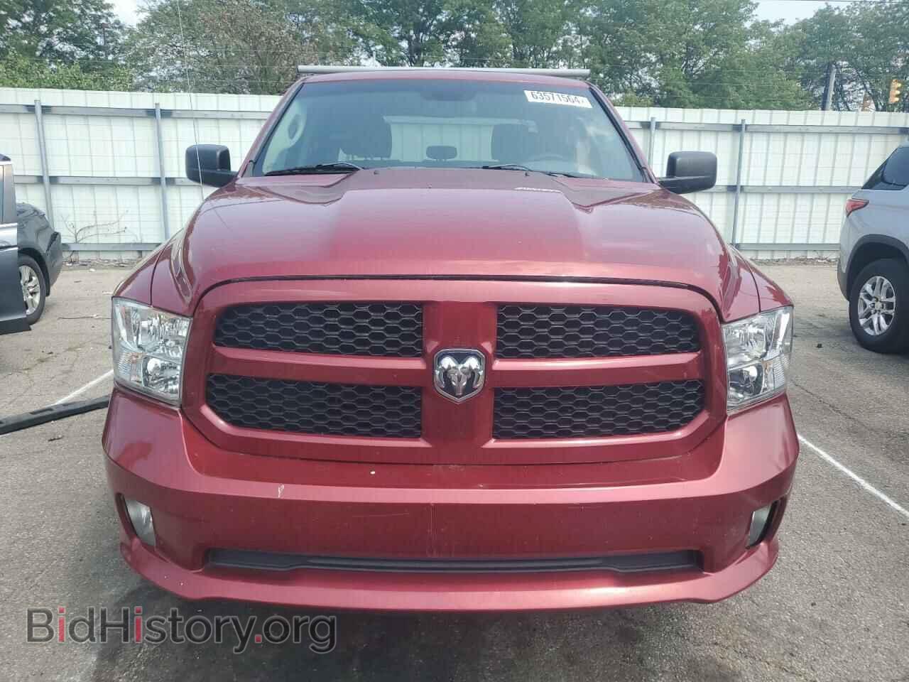 2013 RAM 1500 - VIN: 1C6RR7KT4DS625371 - Фото 5