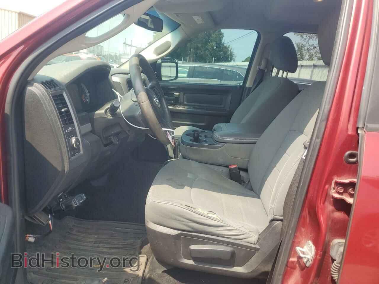 2013 RAM 1500 - VIN: 1C6RR7KT4DS625371 - Фото 7