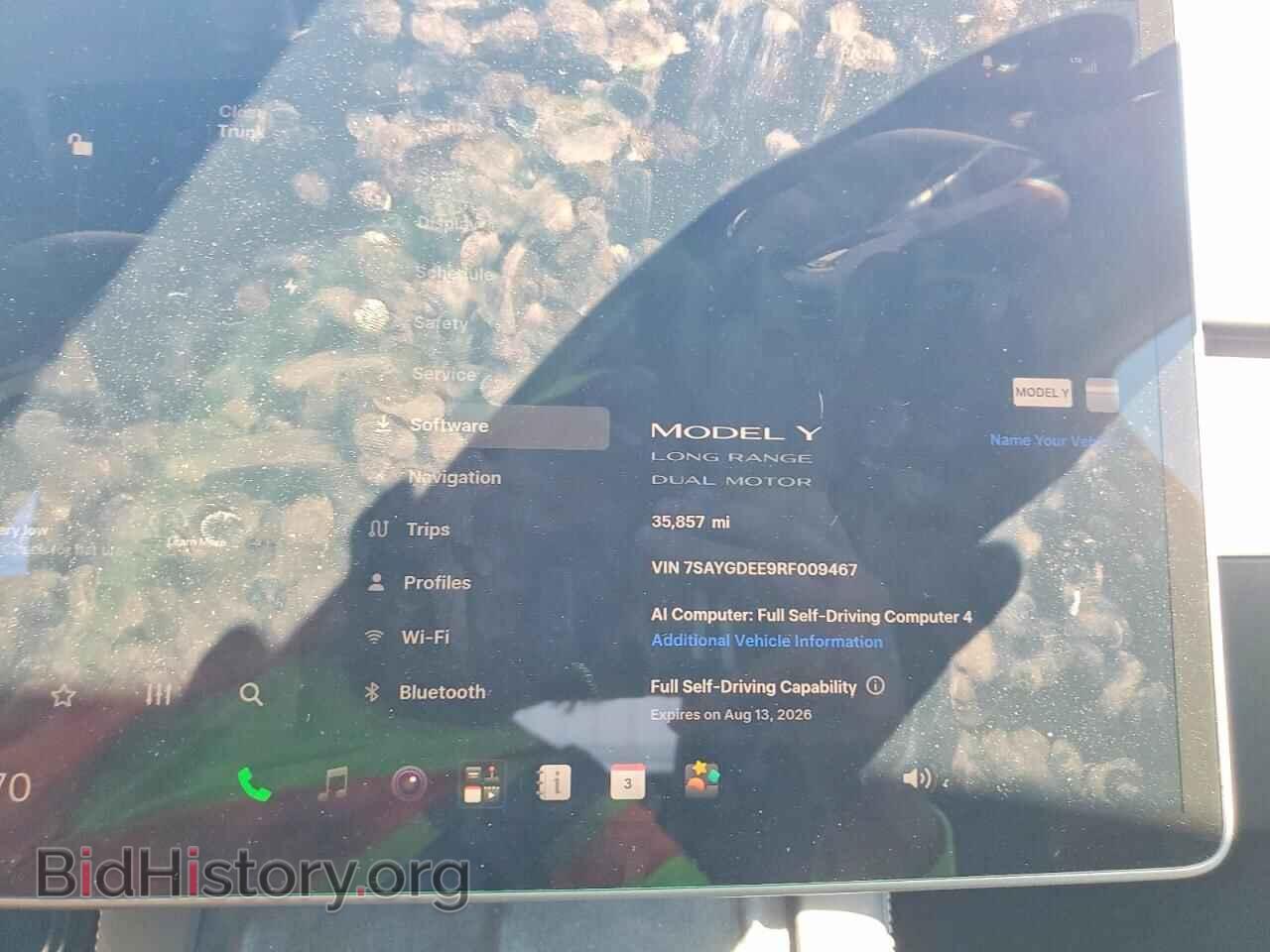 2024 TESLA MODEL Y - VIN: 7SAYGDEE9RF009467 - Photo 9