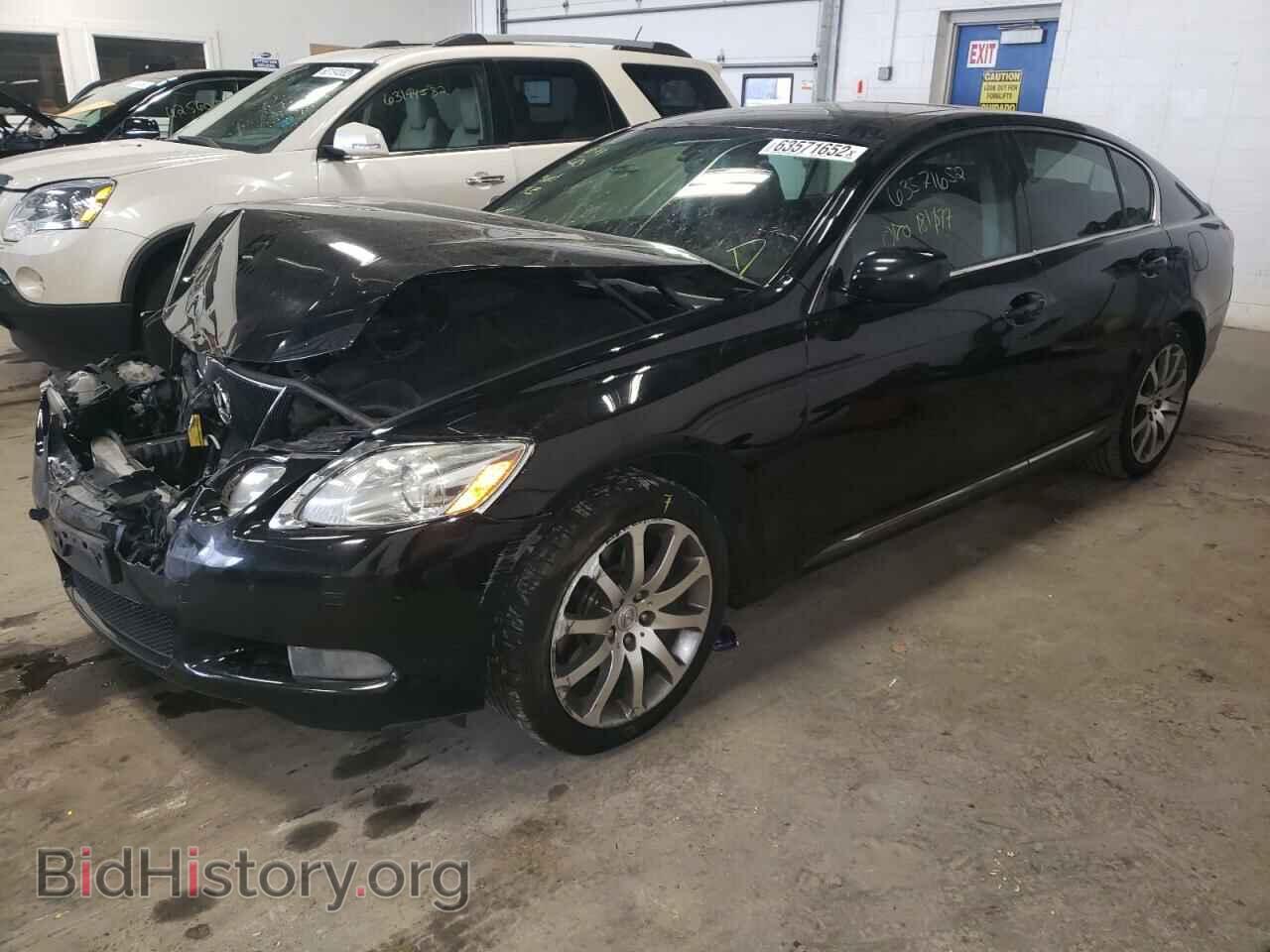 2007 LEXUS GS350 - VIN: JTHCE96S370007139 - Фото 2