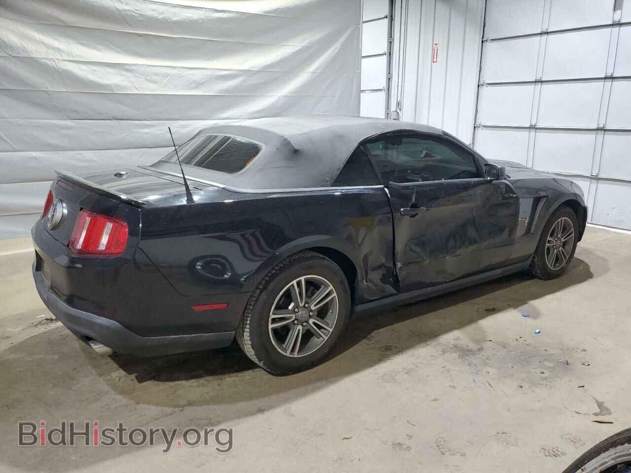 2012 FORD ALL Models - VIN: 1ZVBP8EM8C5279569 - Фото 3
