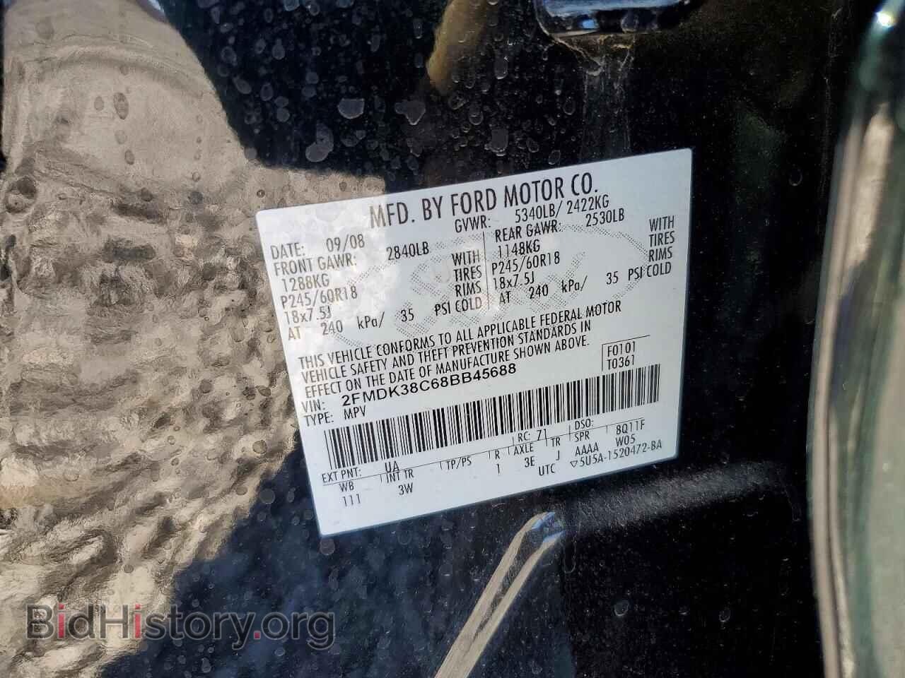 2008 FORD EDGE - VIN: 2FMDK38C68BB45688 - Photo 13