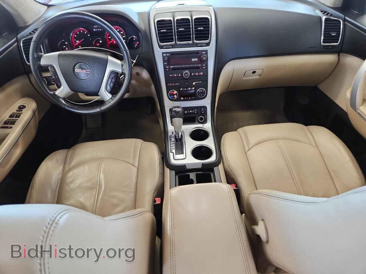 2012 GMC ACADIA - VIN: 1GKKVRED0CJ300330 - Фото 8