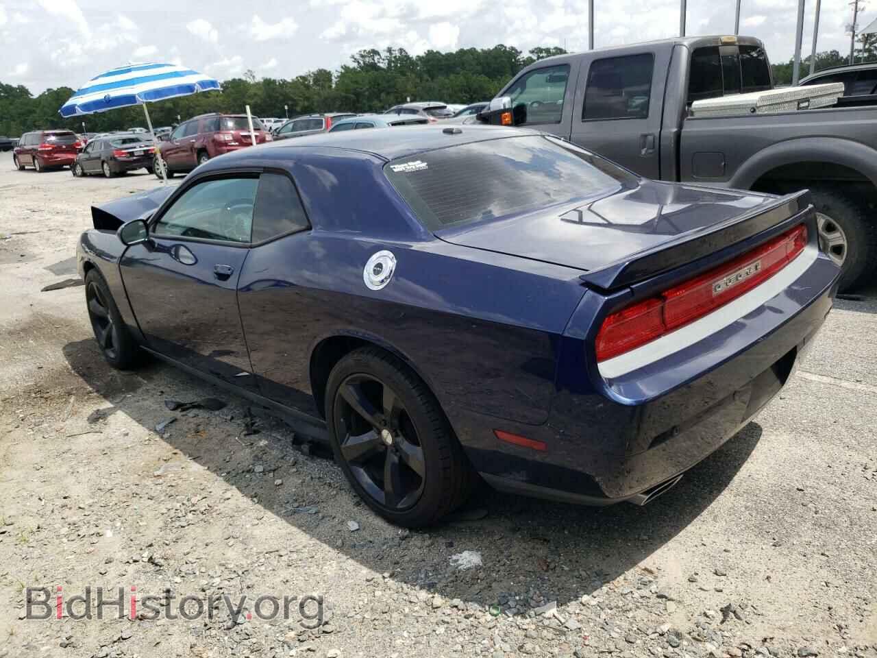 2014 DODGE CHALLENGER - VIN: 2C3CDYAG8EH285985 - Фото 2