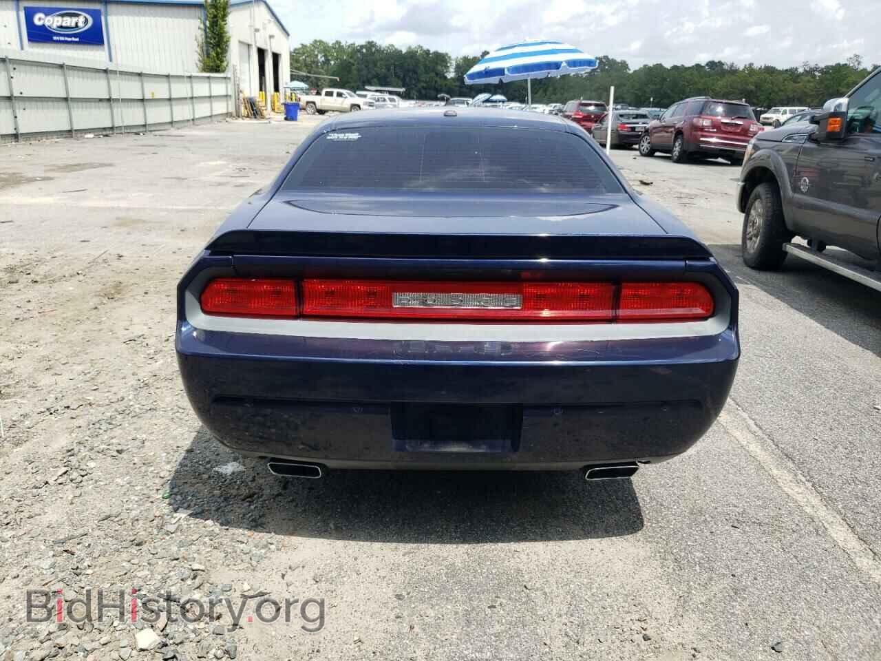 2014 DODGE CHALLENGER - VIN: 2C3CDYAG8EH285985 - Фото 6