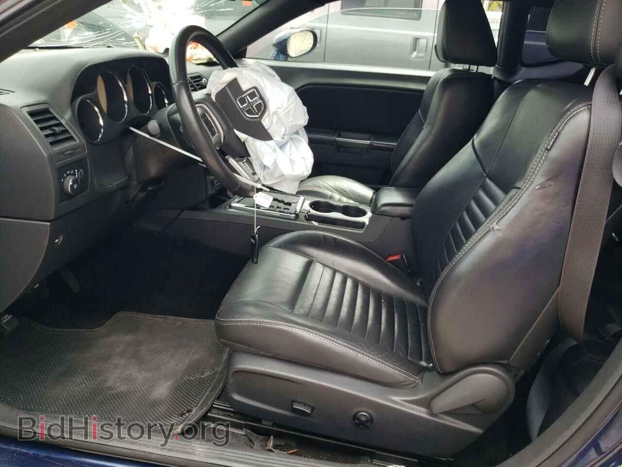 2014 DODGE CHALLENGER - VIN: 2C3CDYAG8EH285985 - Фото 7