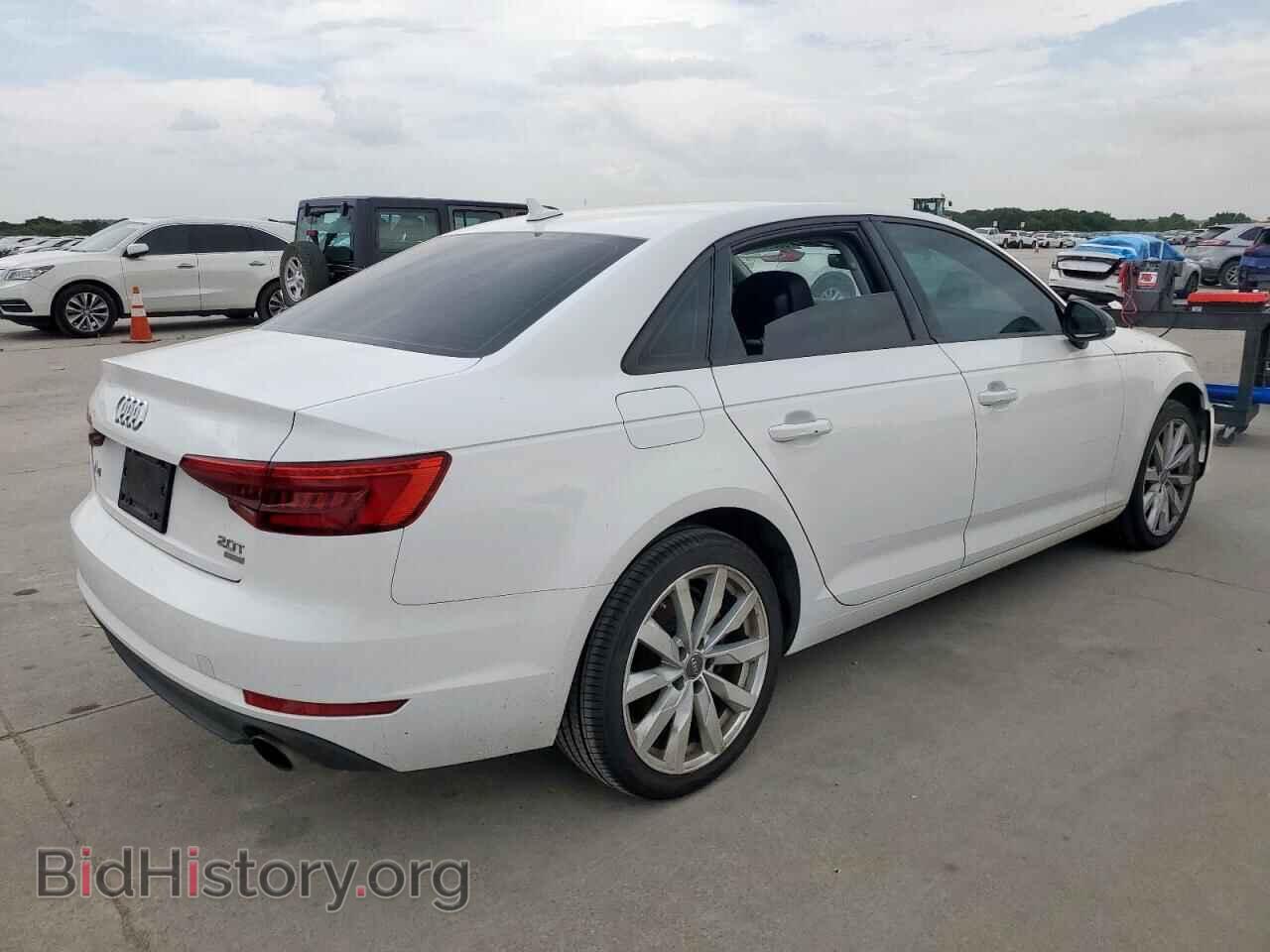2017 AUDI A4 - VIN: WAUGMAF41HN060870 - Фото 3