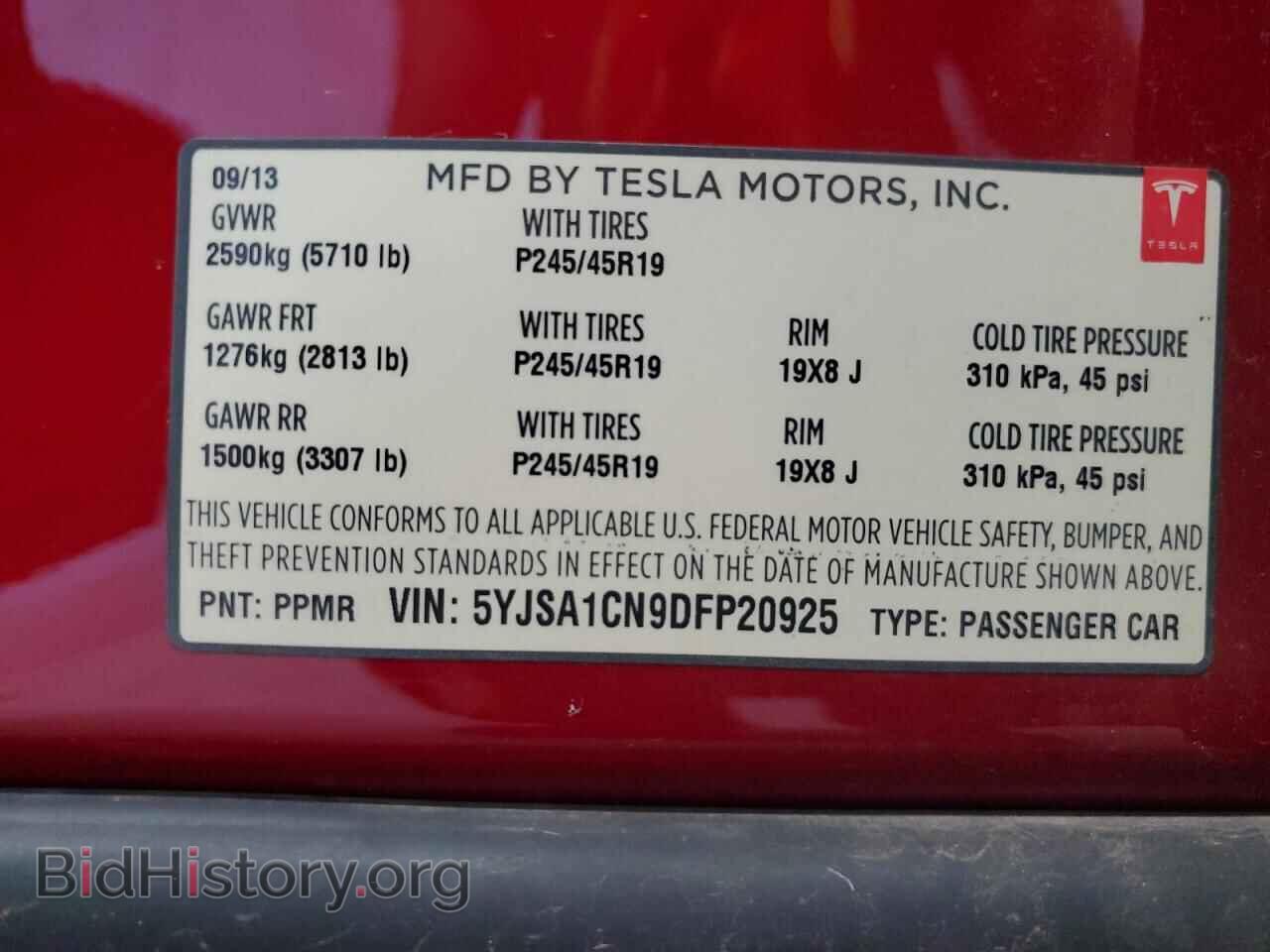 2013 TESLA MODEL S - VIN: 5YJSA1CN9DFP20925 - Photo 12