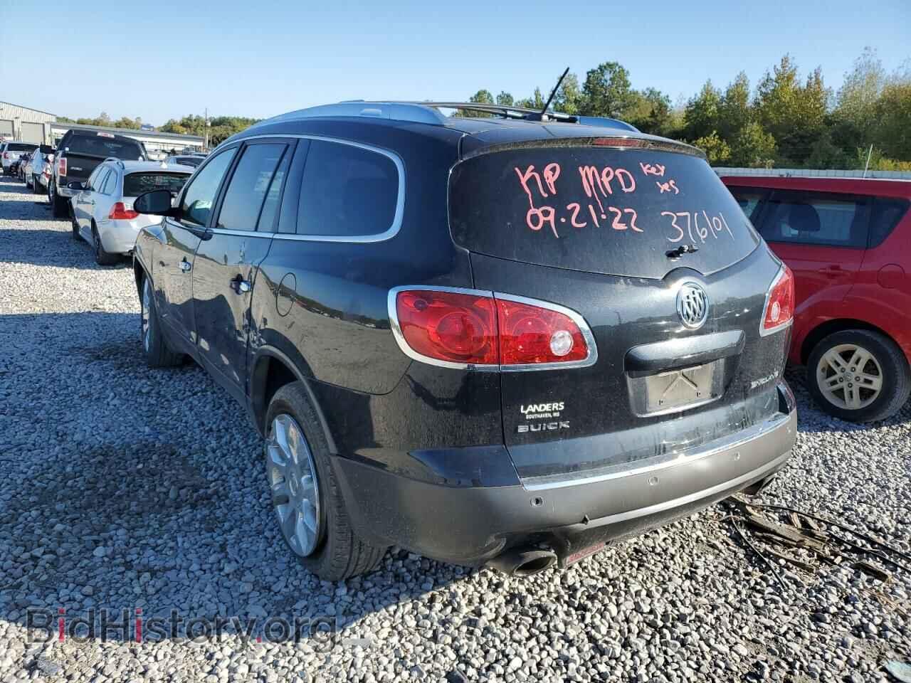 2012 BUICK ENCLAVE - VIN: 5GAKRCED4CJ376101 - Фото 3