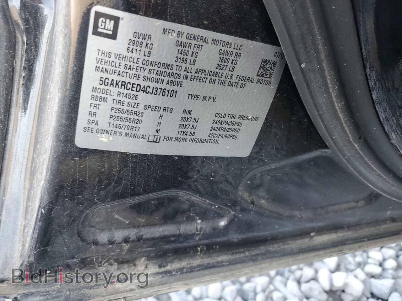 2012 BUICK ENCLAVE - VIN: 5GAKRCED4CJ376101 - Фото 10