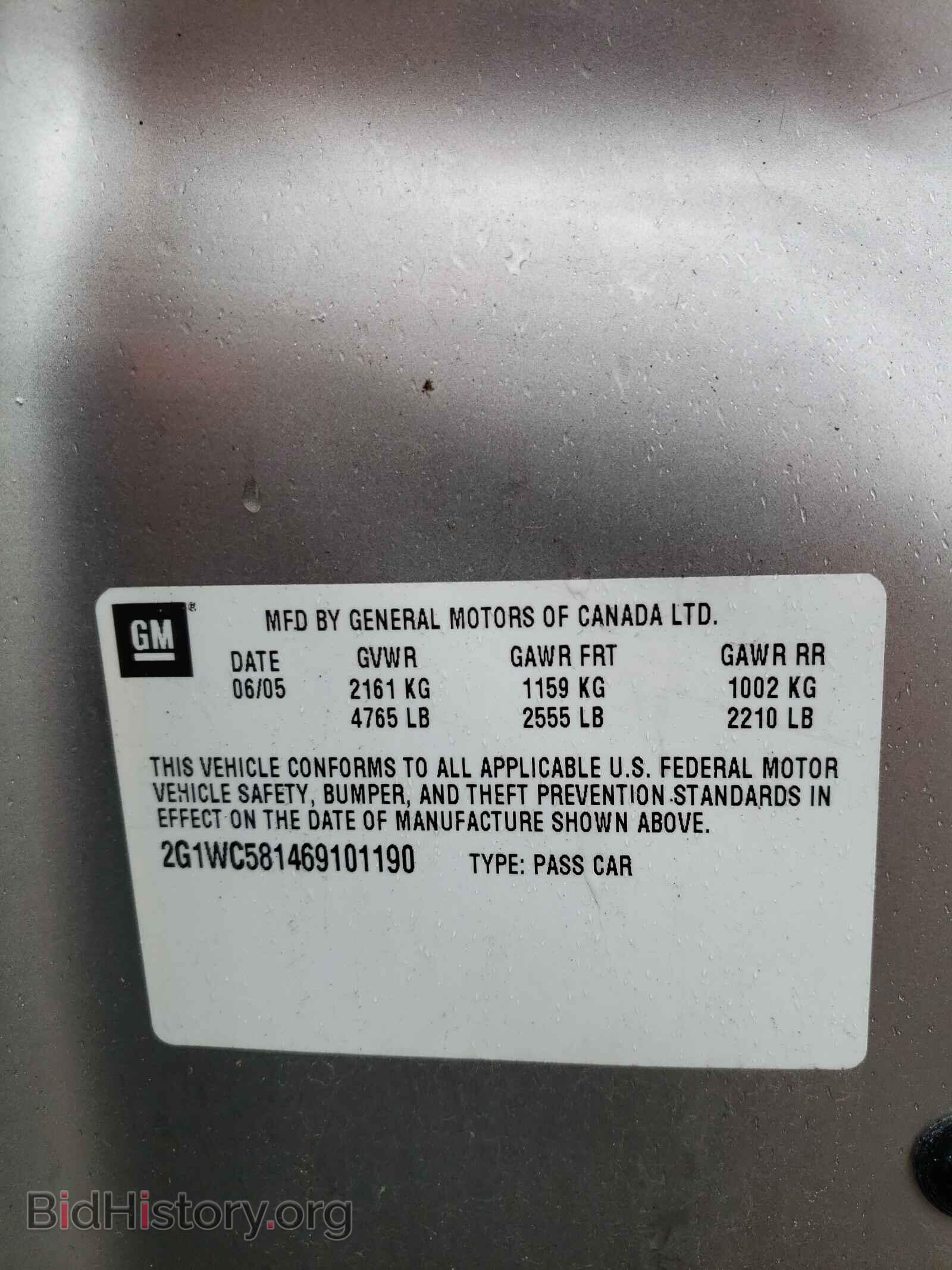 2006 CHEVROLET IMPALA - VIN: 2G1WC581469101190 - Фото 10