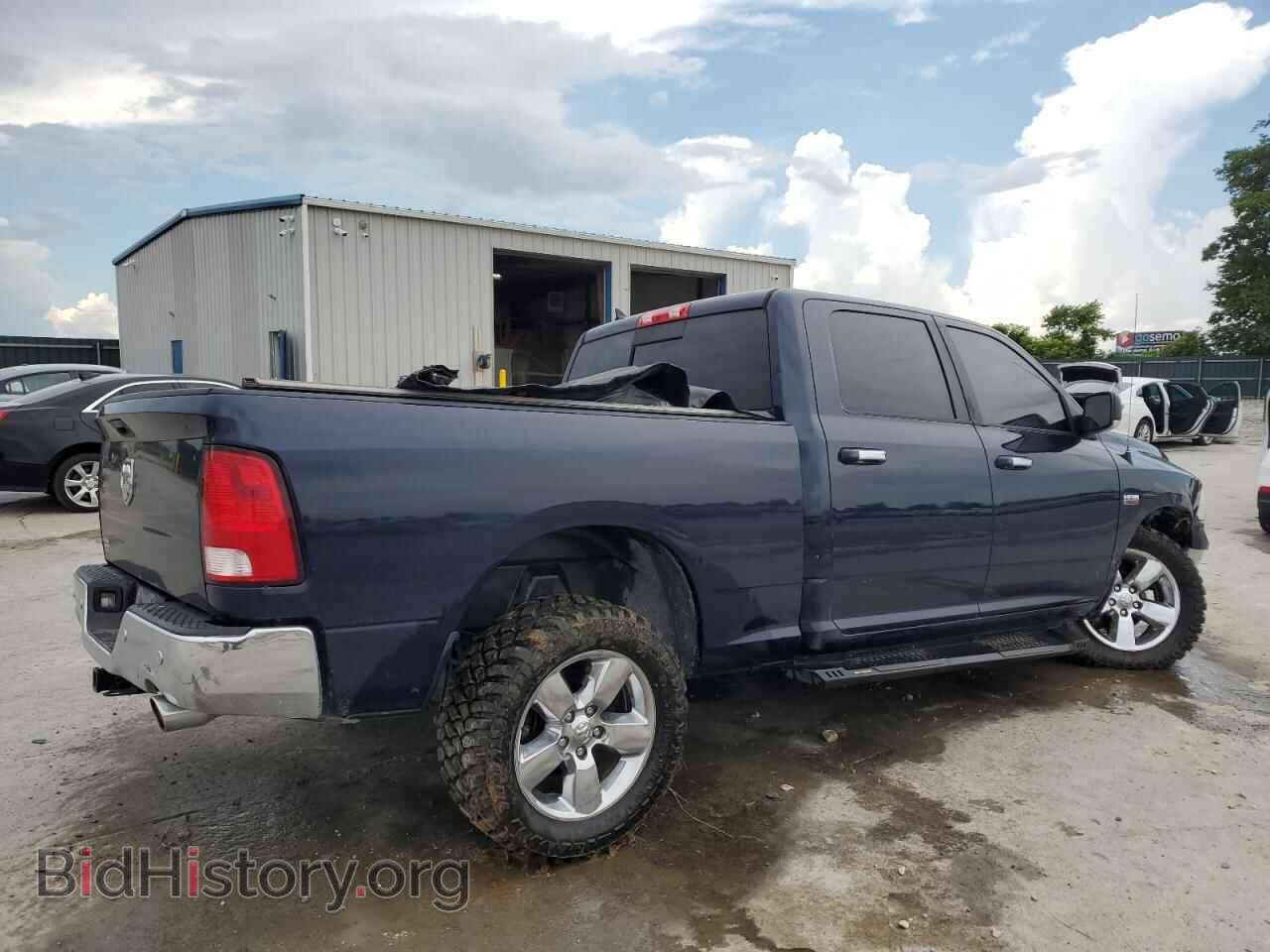 2017 RAM 1500 - VIN: 1C6RR7TT3HS677059 - Photo 3