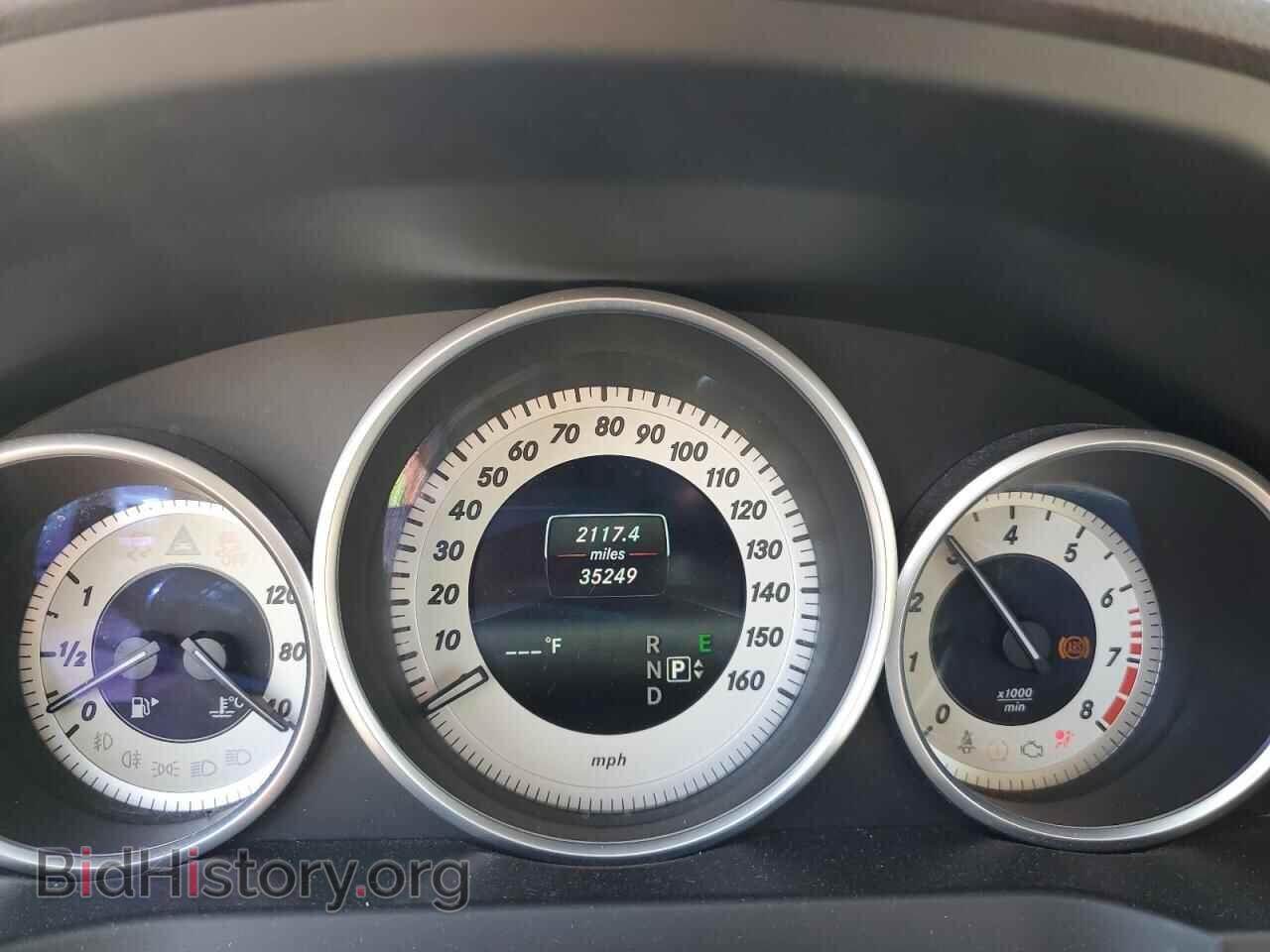 2016 MERCEDES-BENZ E-CLASS - VIN: WDDKK6FF0GF336665 - Фото 9