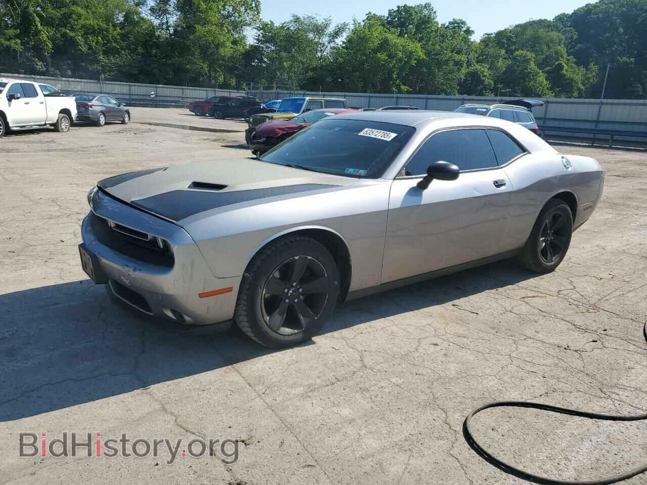 Фотография 2C3CDZAG8FH877460 - DODGE CHALLENGER 2015