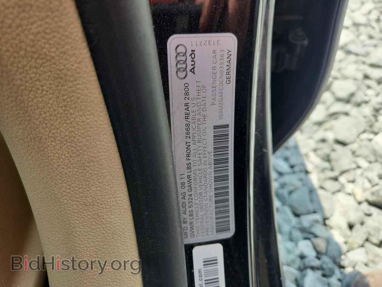 2012 AUDI A7 - VIN: WAU2GAFC0CN035363 - Photo 12