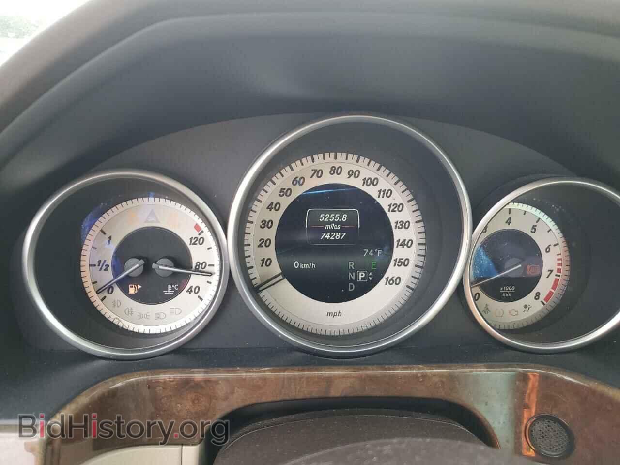 2014 MERCEDES-BENZ E-CLASS - VIN: WDDHF8JB2EA915276 - Фото 9