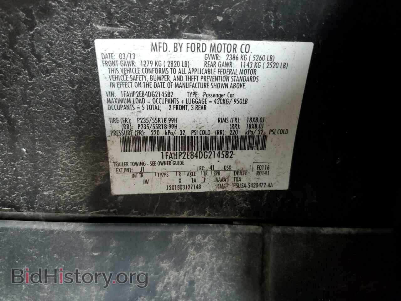 2013 FORD TAURUS - VIN: 1FAHP2E84DG214582 - Photo 12