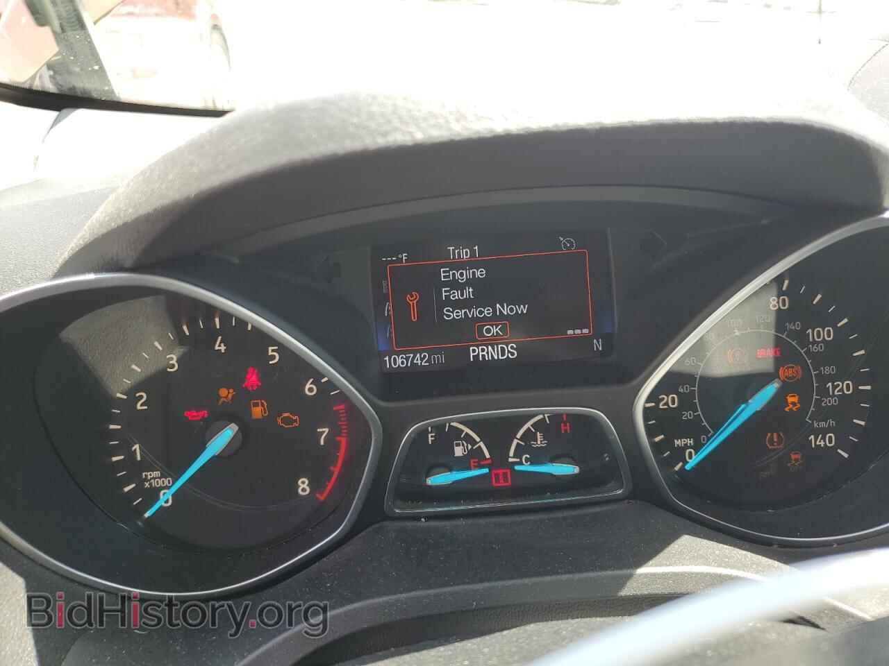 2017 FORD ESCAPE - VIN: 1FMCU0GD6HUC93607 - Фото 9