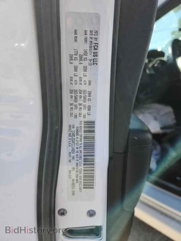 2015 DODGE DURANGO - VIN: 1C4RDJDG4FC114924 - Photo 13