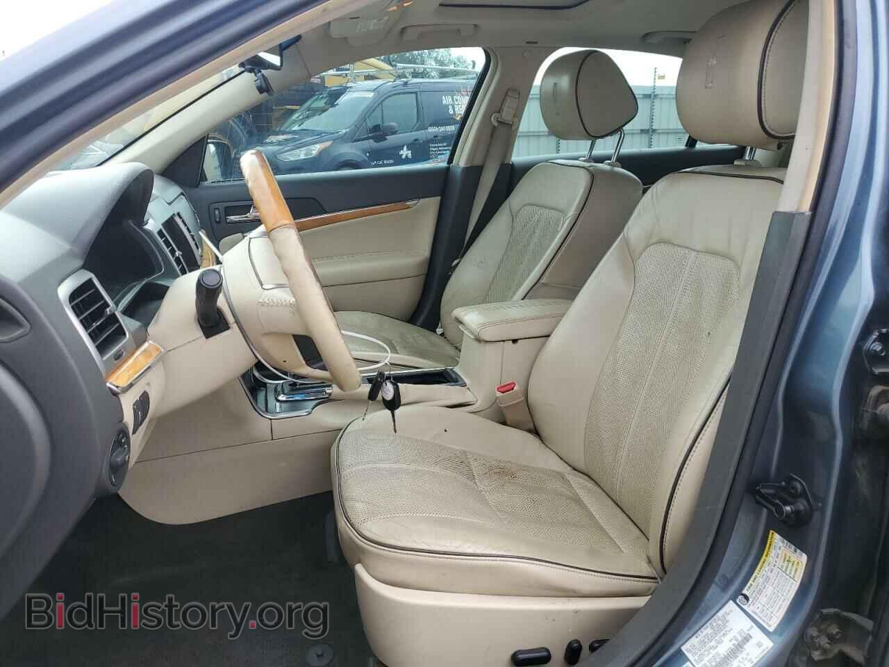 2011 LINCOLN MKZ - VIN: 3LNDL2L33BR773473 - Photo 7