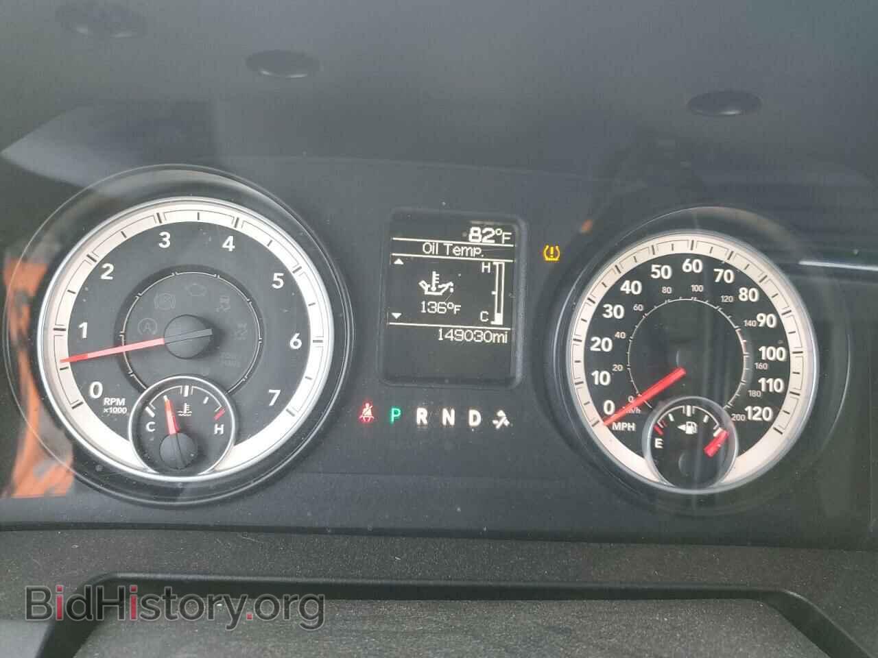 2013 RAM 1500 - VIN: 1C6RR7FT5DS725702 - Фото 9