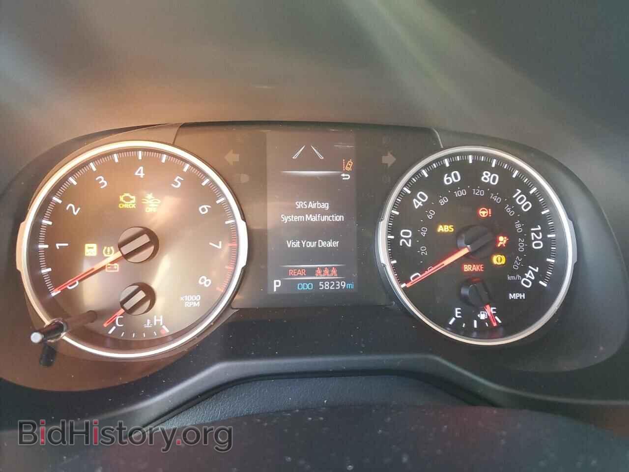 2020 TOYOTA RAV4 - VIN: 2T3H1RFV2LC060984 - Фото 9