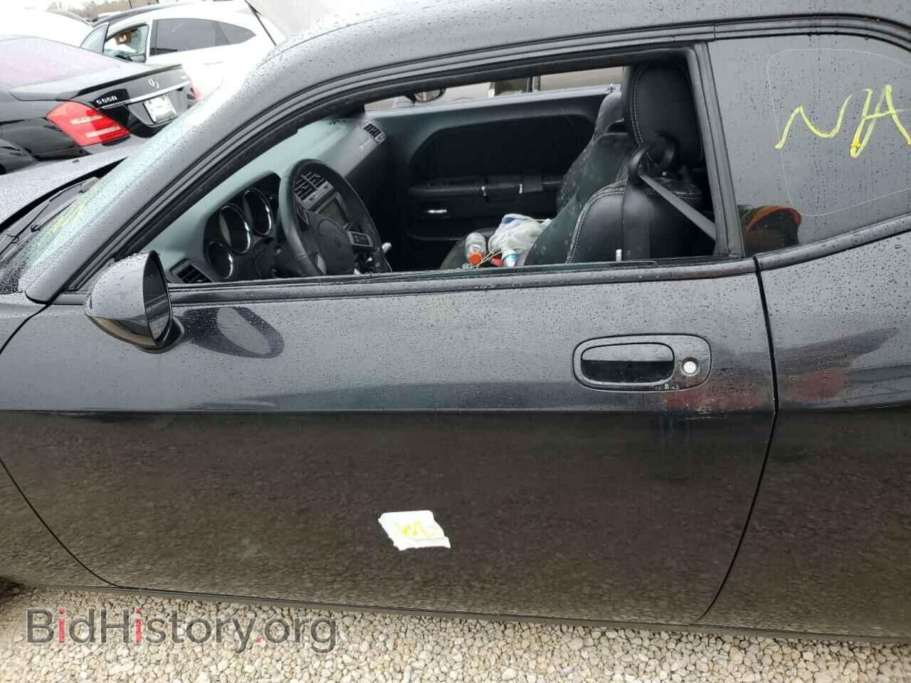 2008 DODGE CHALLENGER - VIN: 2B3LJ74W58H312261 - Фото 9