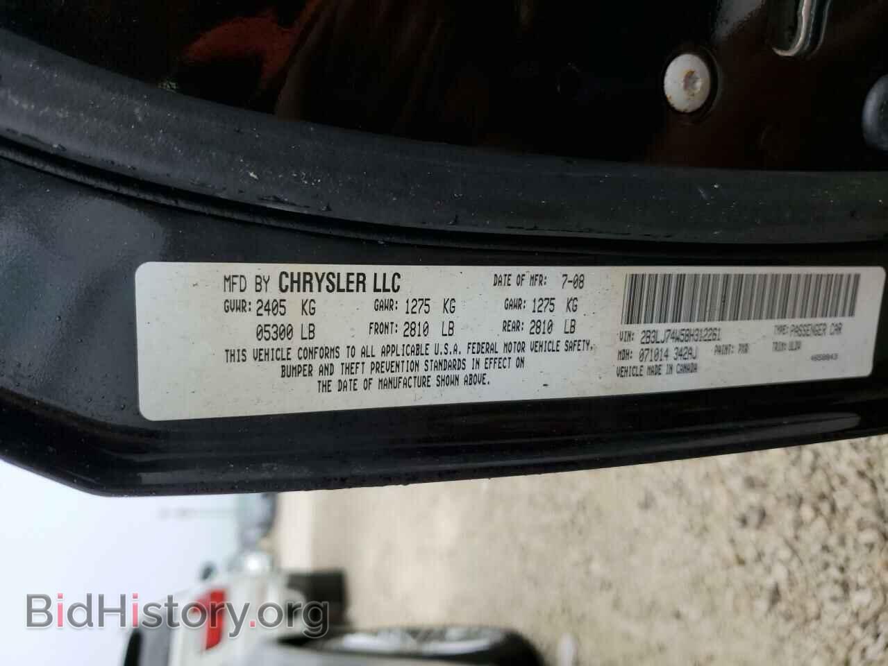 2008 DODGE CHALLENGER - VIN: 2B3LJ74W58H312261 - Фото 10
