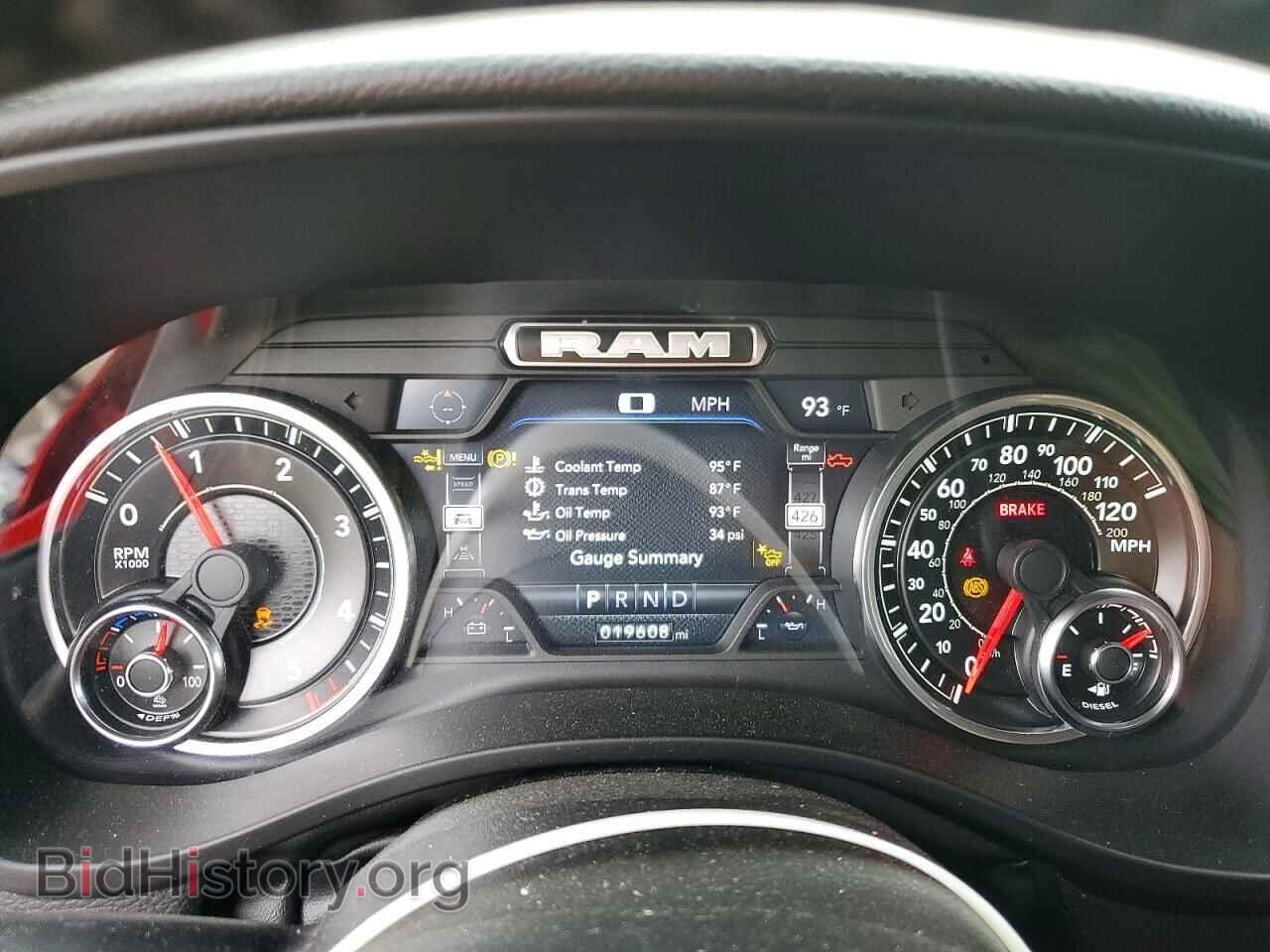 2023 RAM 1500 - VIN: 1C6SRFFM9PN538339 - Фото 9
