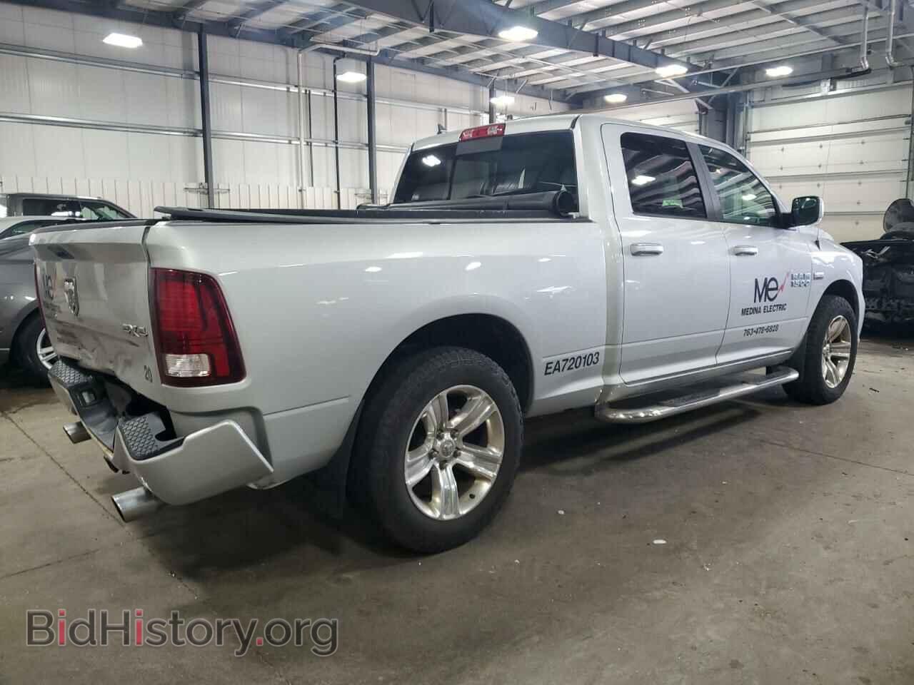 2018 RAM 1500 - VIN: 1C6RR7UT2JS187667 - Фото 3