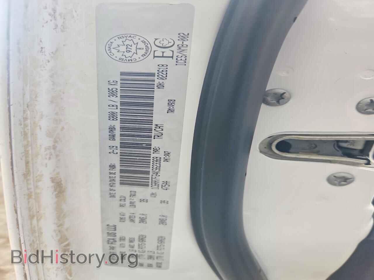 2019 RAM 1500 - VIN: 1C6RR7FG4KS623369 - Photo 12