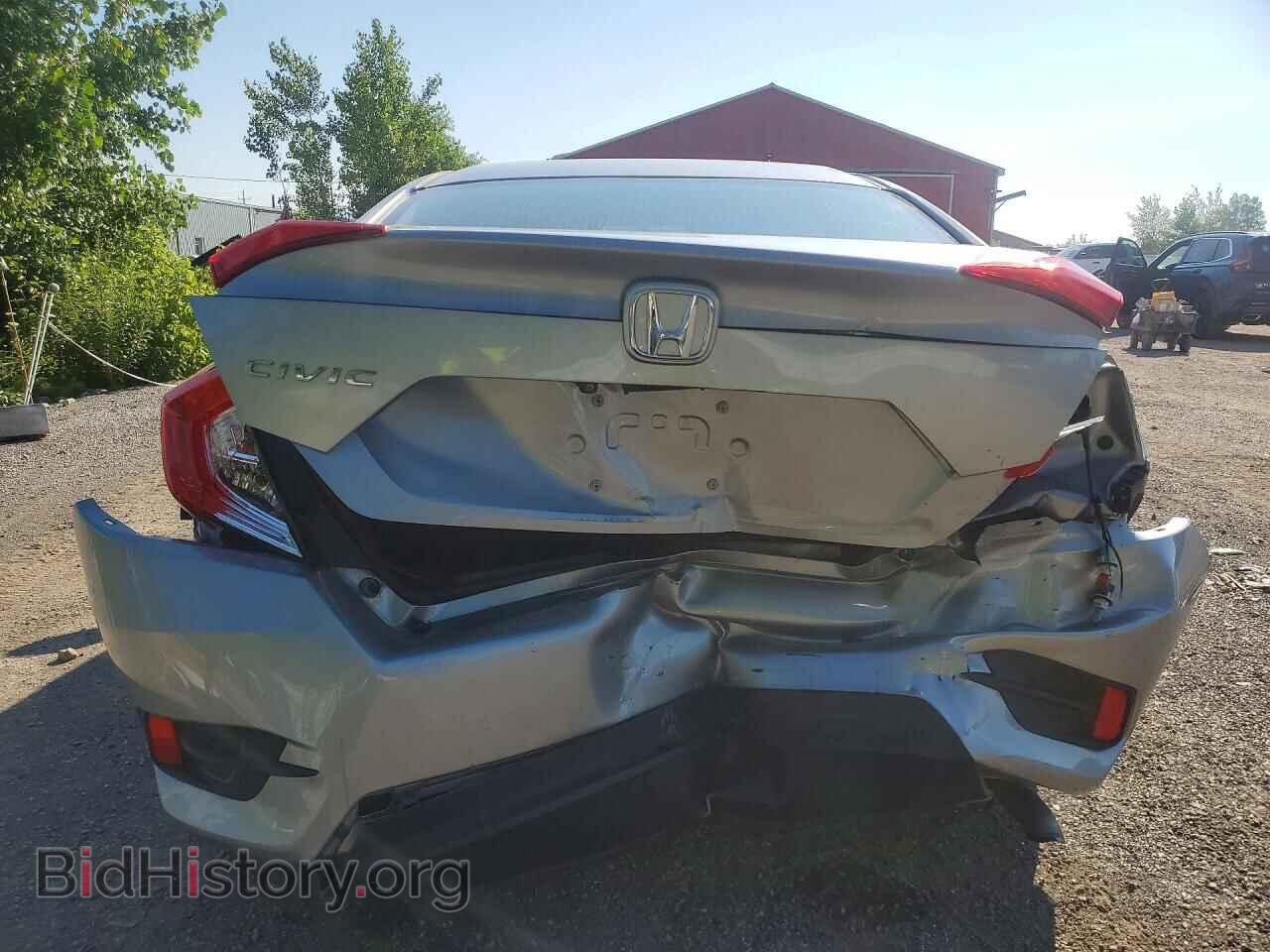 2016 HONDA CIVIC - VIN: 2HGFC2F58GH011609 - Фото 6