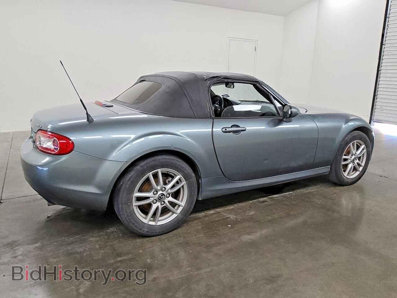 2013 MAZDA MX5 - VIN: JM1NC2JF8D0232699 - Photo 3