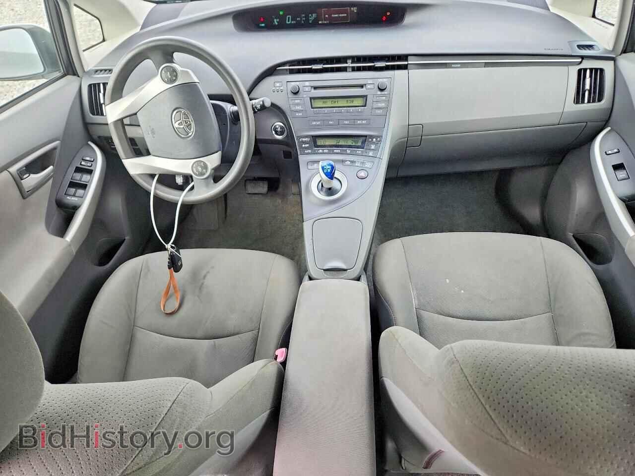 2011 TOYOTA PRIUS - VIN: JTDKN3DU8B5339894 - Фото 8