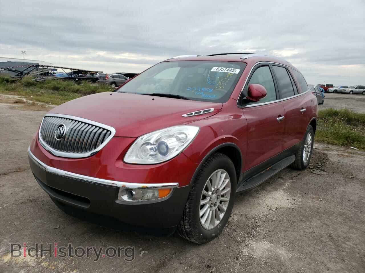 2012 BUICK ENCLAVE - VIN: 5GAKRCED7CJ272458 - Фото 2