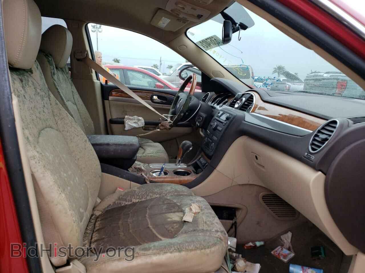 2012 BUICK ENCLAVE - VIN: 5GAKRCED7CJ272458 - Фото 5